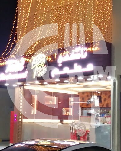 مطعم نيو تاكسي