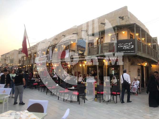 مقهى الركن
