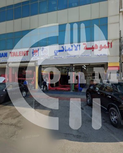 مقهى الشهامة الشعبي