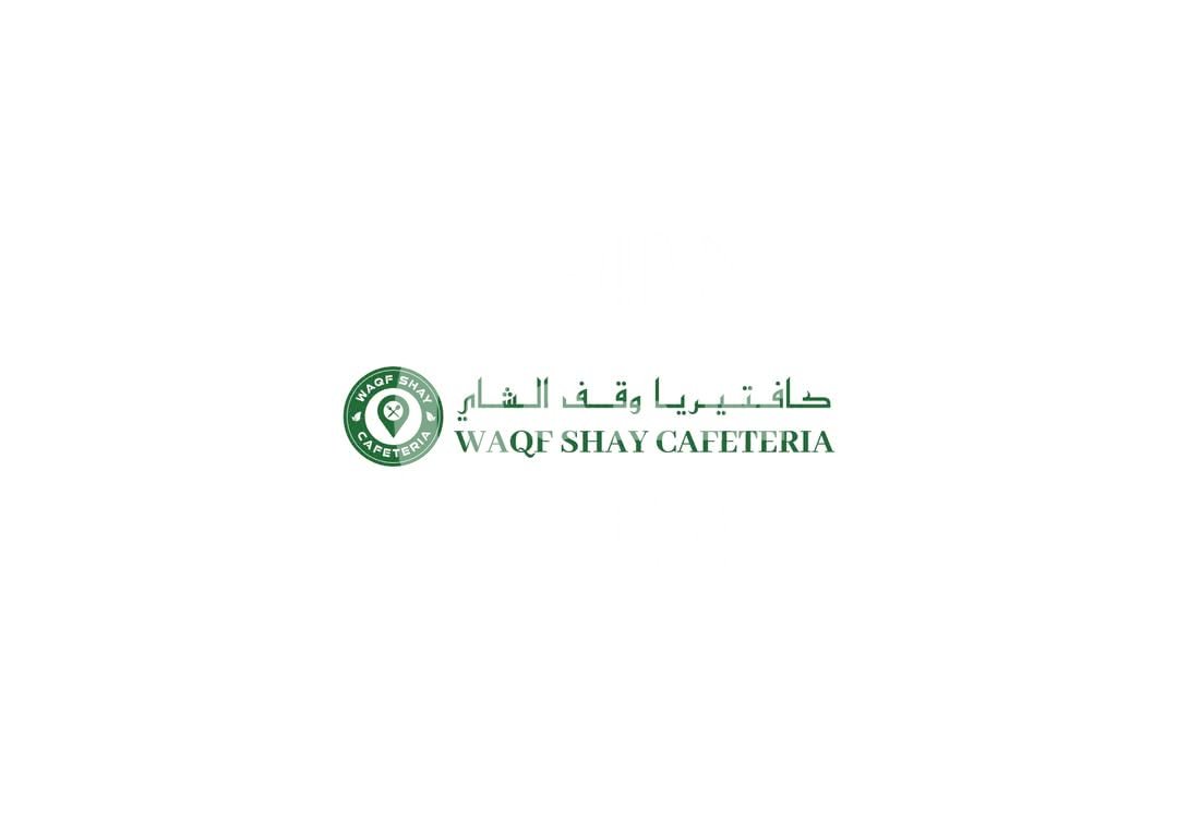 Waqf Shay Cafeteria Restaurant Offer in Qatar