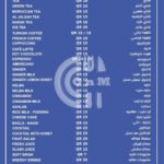 FB IMG 1743009790535 OFFER N MENU DISCOUNT