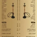 IMG 0499 OFFER N MENU DISCOUNT