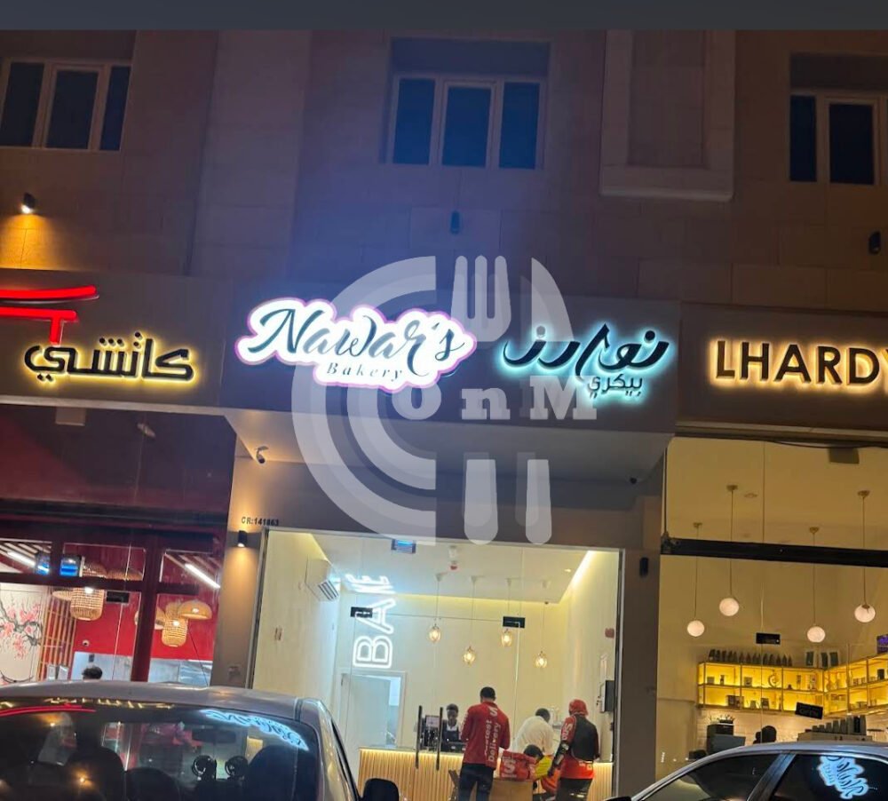 Screenshot 20250313 012400 OFFER N MENU DISCOUNT