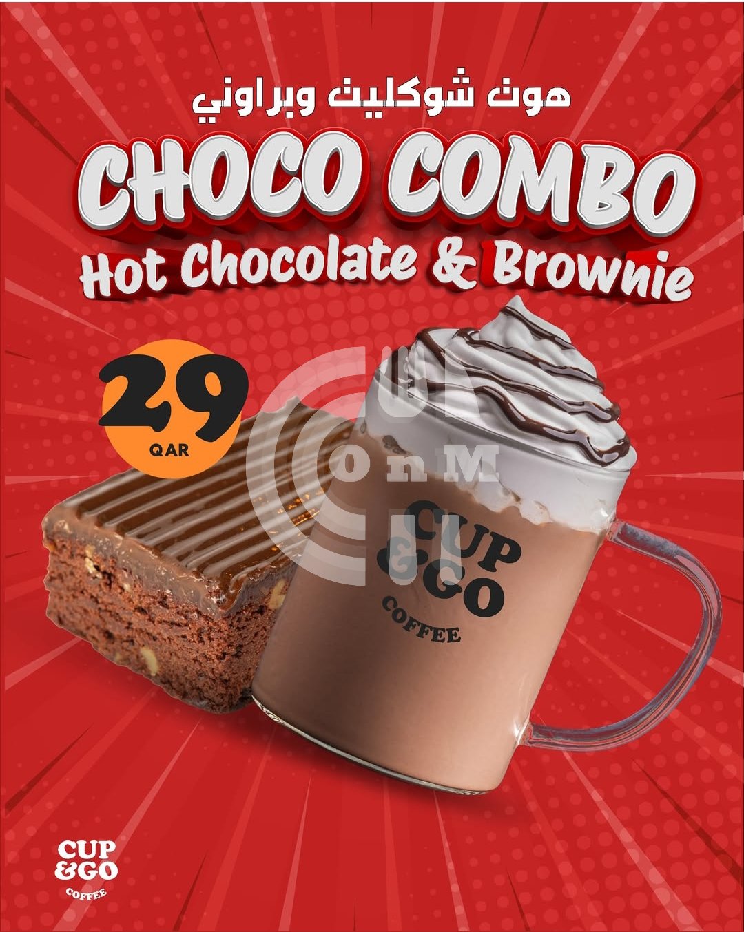 Screenshot 20250317 172805 OFFER N MENU DISCOUNT