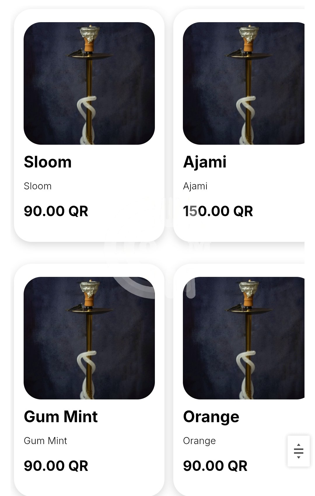 Screenshot_20250320-024153 Al ARZEH PREMIUM RESTAURANT (Shisha) Restaurant Offer in Qatar