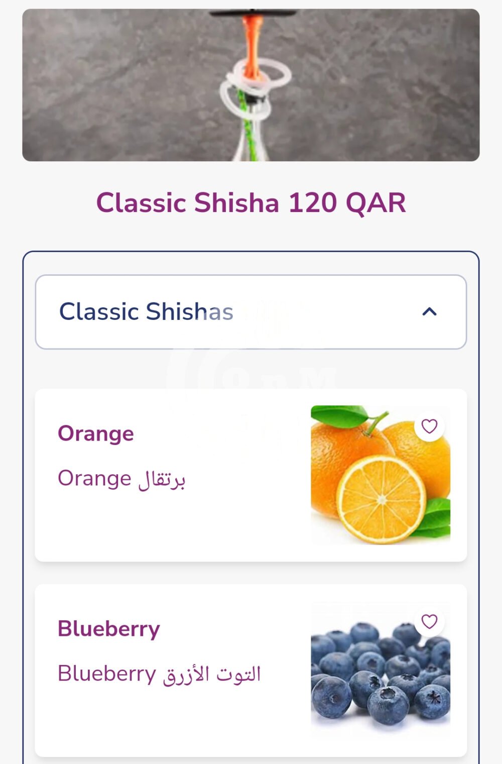 Screenshot 20250323 013318 OFFER N MENU DISCOUNT