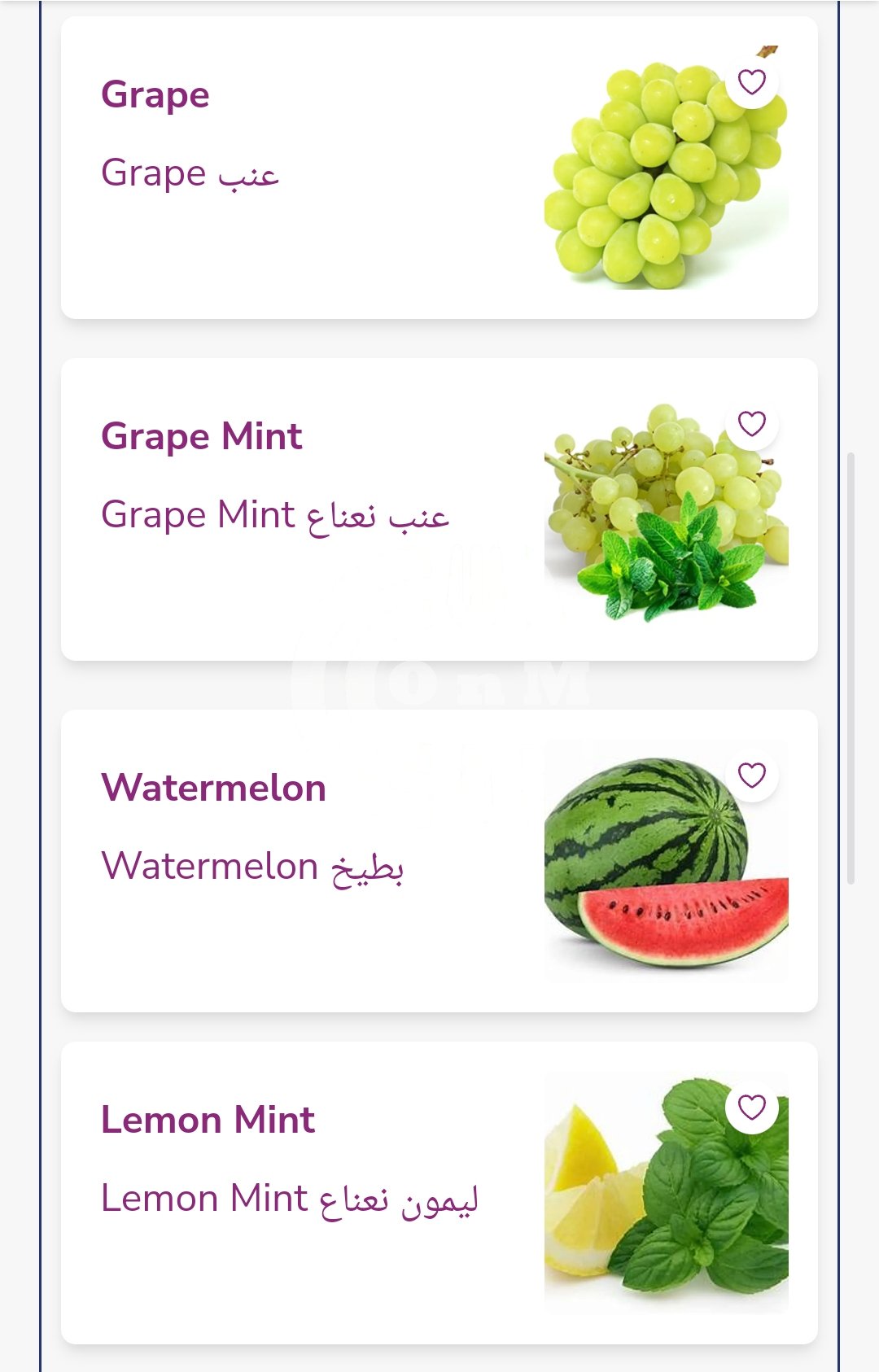Screenshot_20250323-013329 Boho Social Shisha Restaurant Offer in Qatar