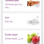 Screenshot 20250323 013343 OFFER N MENU DISCOUNT