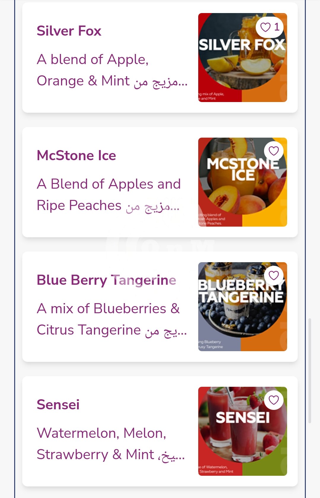 Screenshot_20250323-013409 Boho Social Shisha Restaurant Offer in Qatar