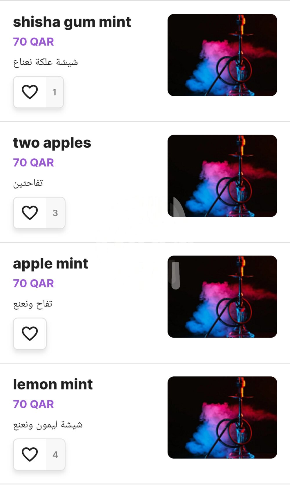 Screenshot 20250324 030627 OFFER N MENU DISCOUNT