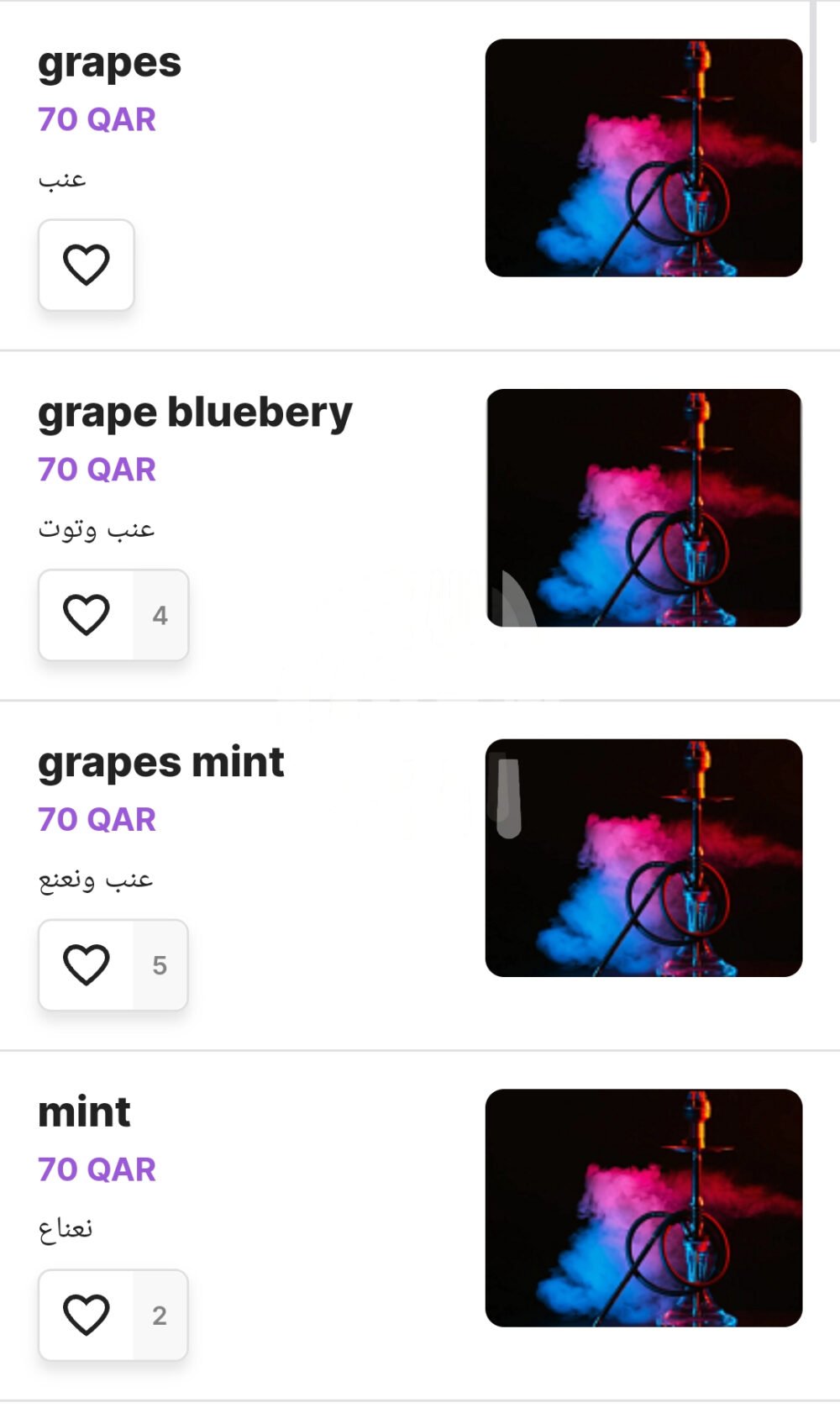 Screenshot 20250324 030639 OFFER N MENU DISCOUNT