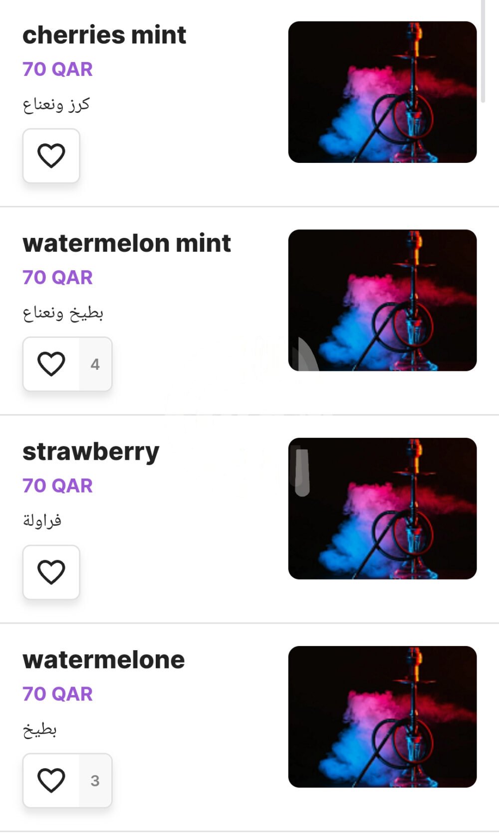 Screenshot 20250324 030650 OFFER N MENU DISCOUNT