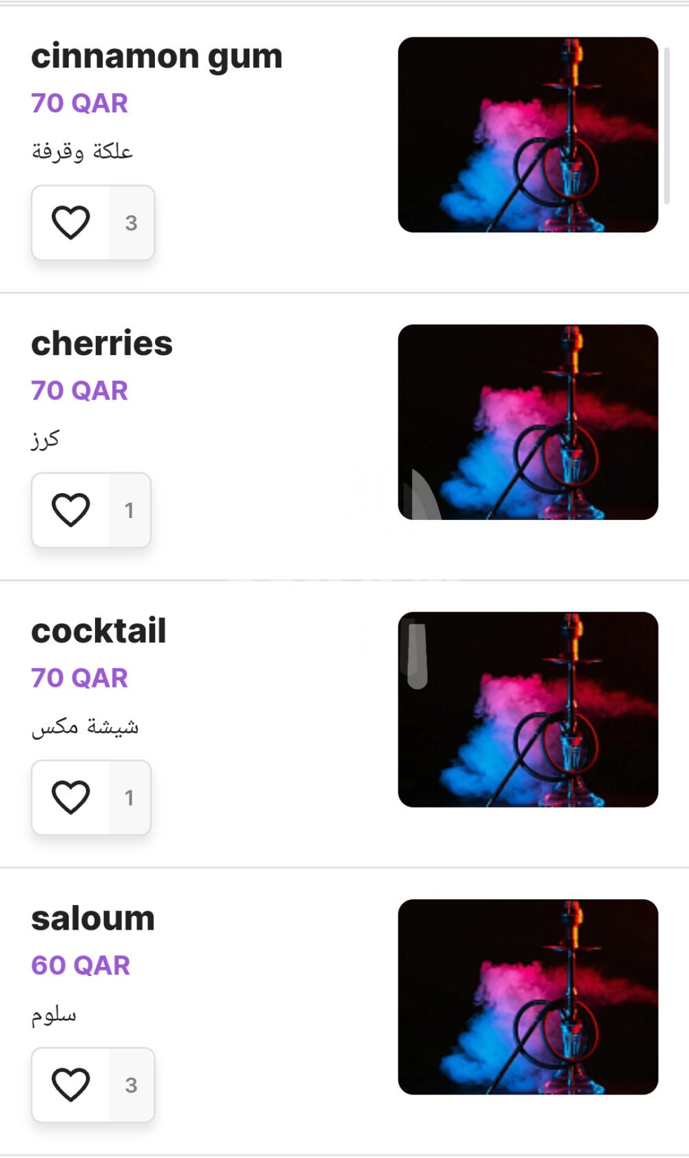 Screenshot 20250324 030703 OFFER N MENU DISCOUNT