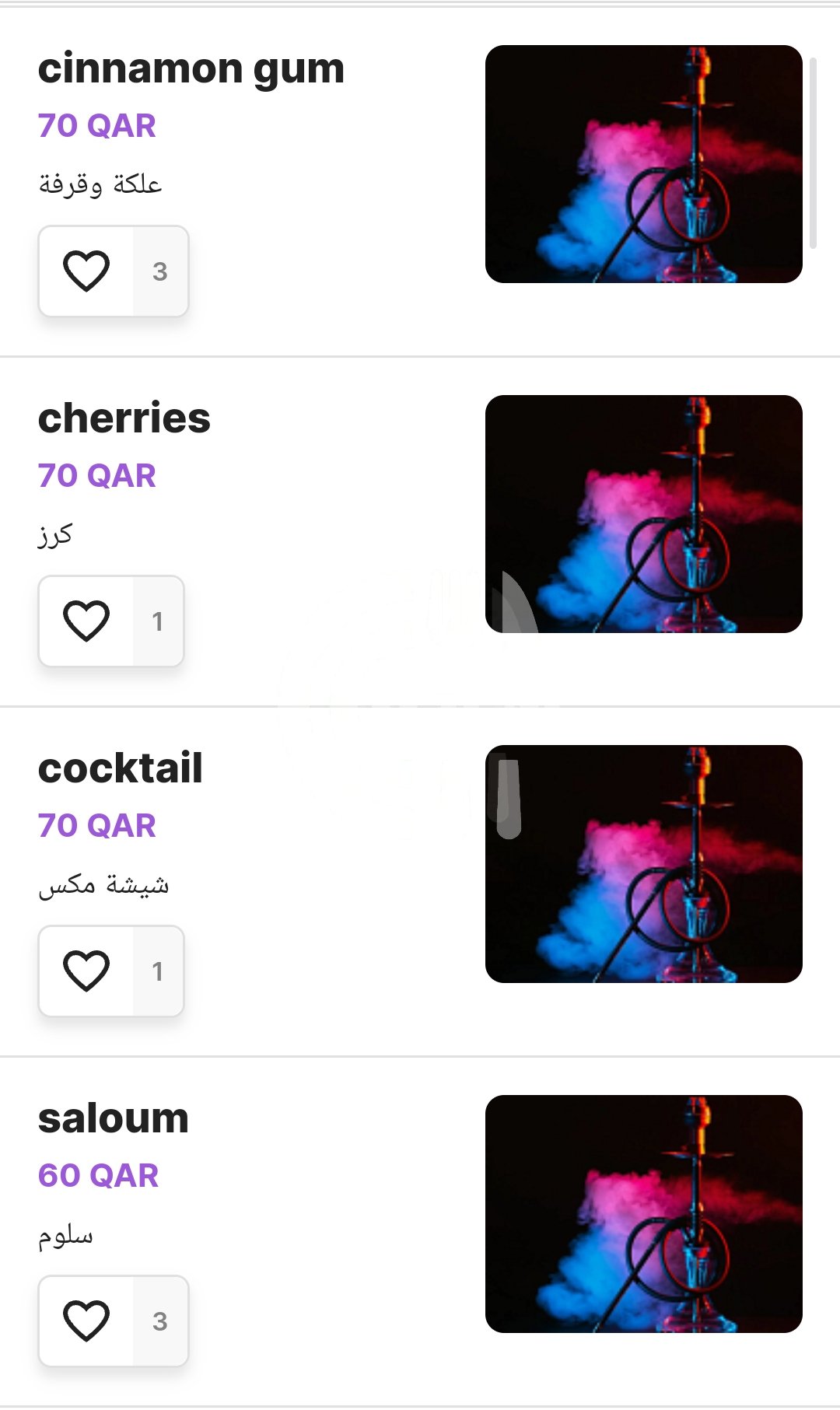 Screenshot_20250324-030703 Viola Home café (Shisha) Restaurant Offer in Qatar
