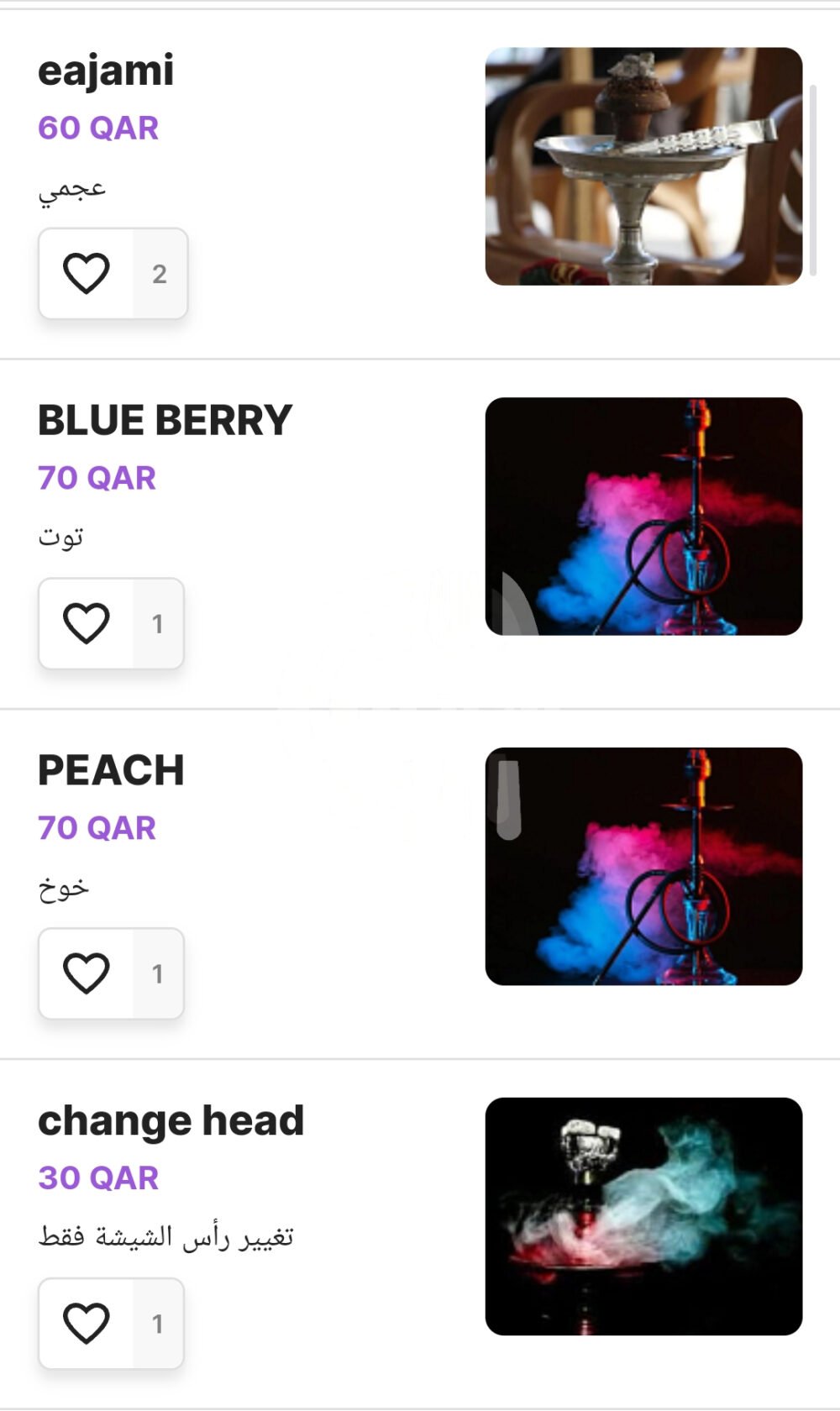 Screenshot 20250324 030716 OFFER N MENU DISCOUNT