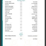 Screenshot 20250326 105442 OFFER N MENU DISCOUNT