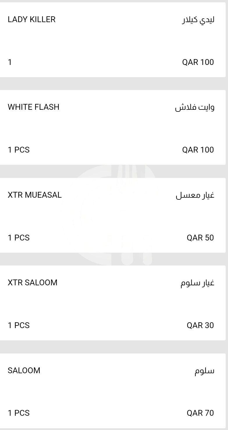 Screenshot 20250327 010659 OFFER N MENU DISCOUNT