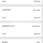 Screenshot 20250327 010724 OFFER N MENU DISCOUNT