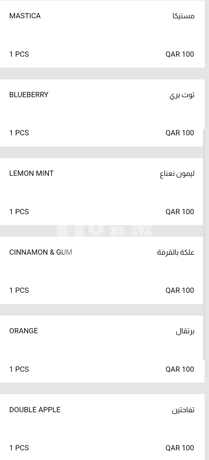 Screenshot 20250327 010724 OFFER N MENU DISCOUNT