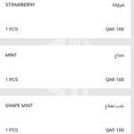 Screenshot 20250327 010819 OFFER N MENU DISCOUNT