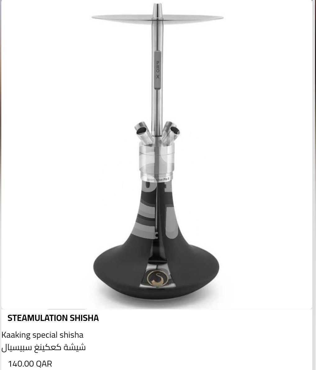 Kaaking The Pearl (Shisha) Restaurant Offer in Qatar