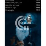 Screenshot 20250415 084609 OFFER N MENU DISCOUNT