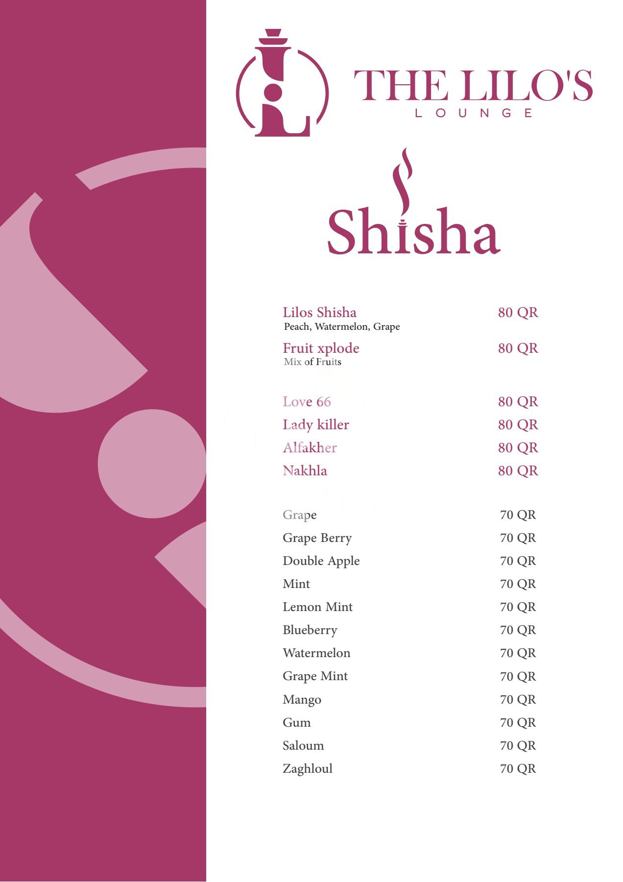 The Lilos lounge (1)_2 The Lilos lounge (Shisha) Restaurant Offer in Qatar