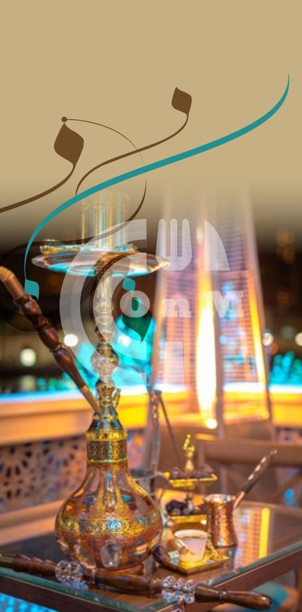 shisha 2 OFFER N MENU DISCOUNT