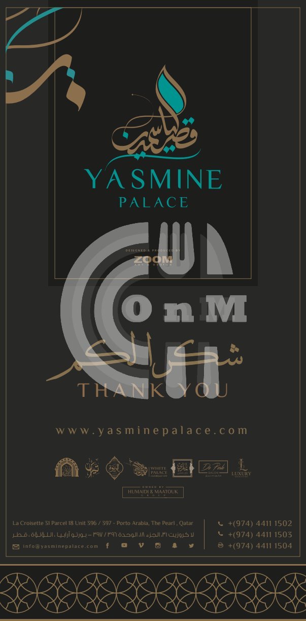 shisha 8 OFFER N MENU DISCOUNT
