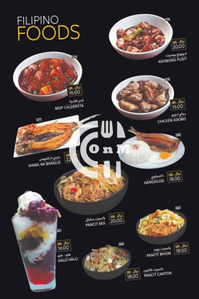 Restaurant Offer in Qatar