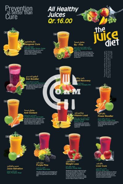 Restaurant Offer in Qatar