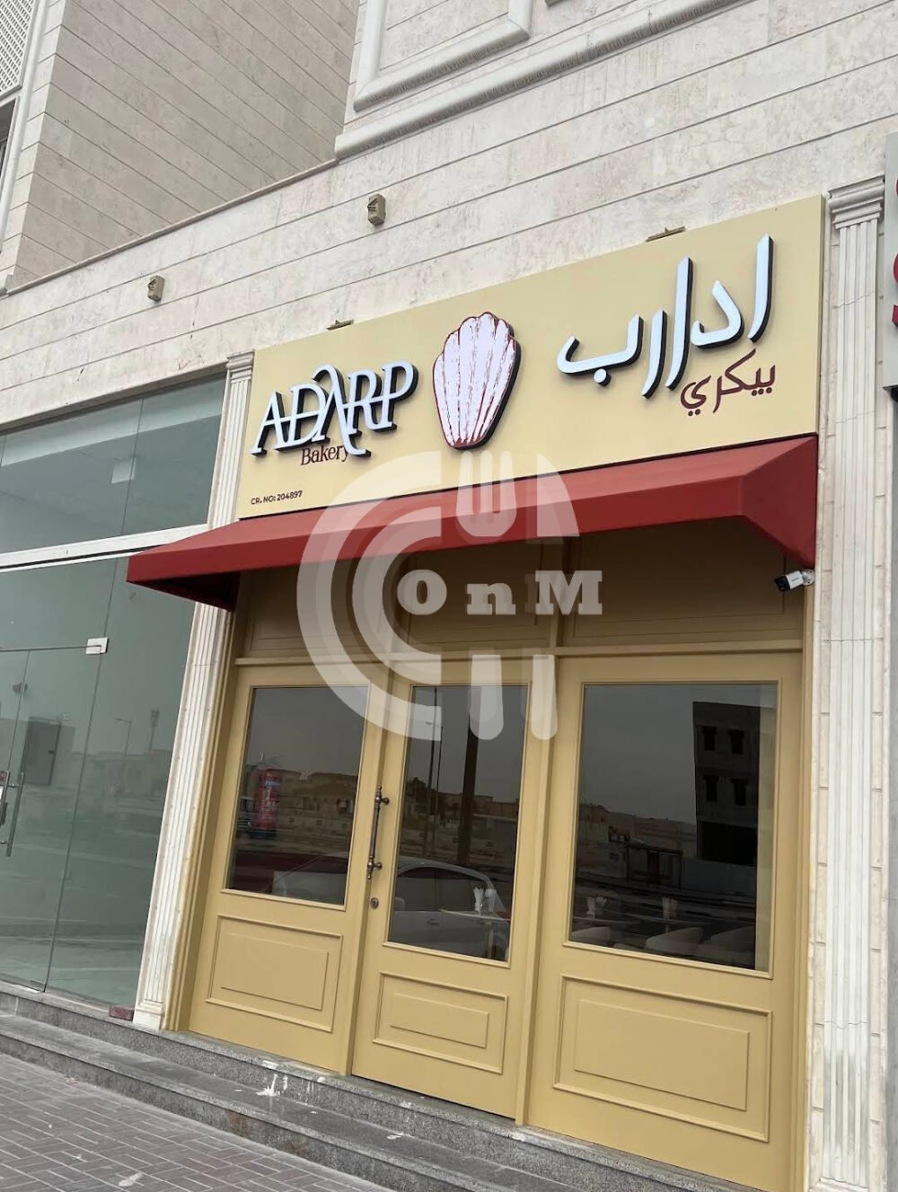 Screenshot 20250407 015807 OFFER N MENU DISCOUNT