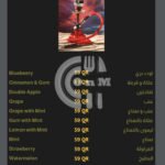 Screenshot 20250407 040825 OFFER N MENU DISCOUNT