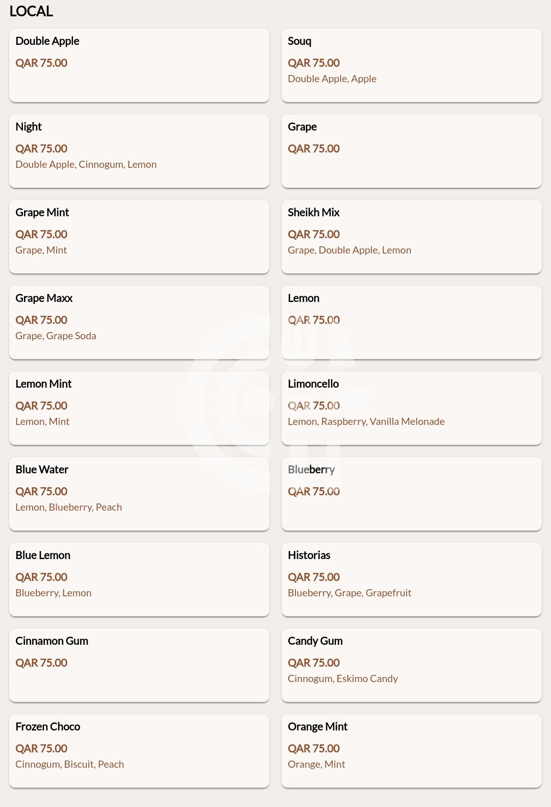 Dokya - دوكيا (Shisha) Restaurant Offer in Qatar