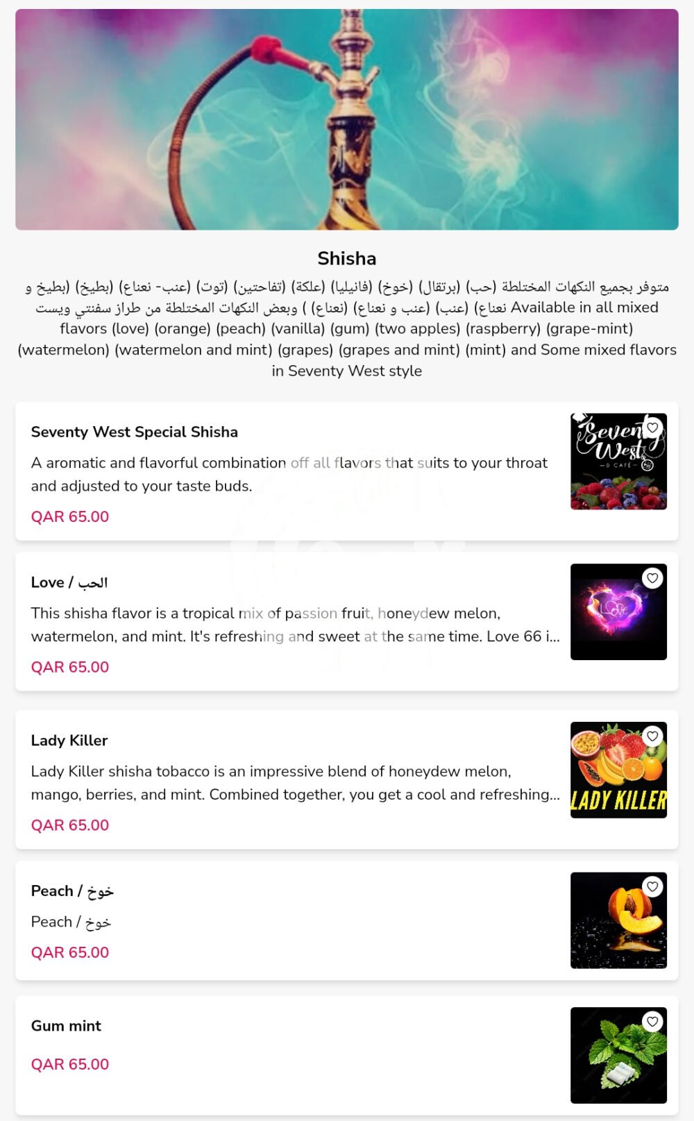 Screenshot 20250411 050607 OFFER N MENU DISCOUNT