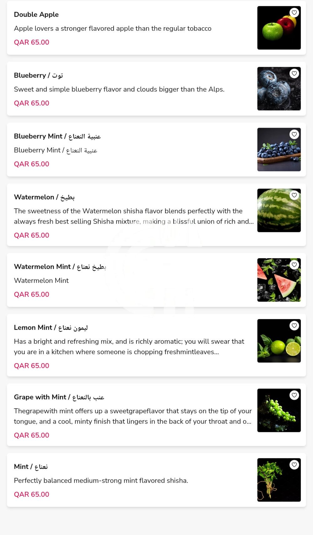 Screenshot 20250411 050621 OFFER N MENU DISCOUNT