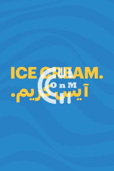 Restaurant Offer in Qatar
