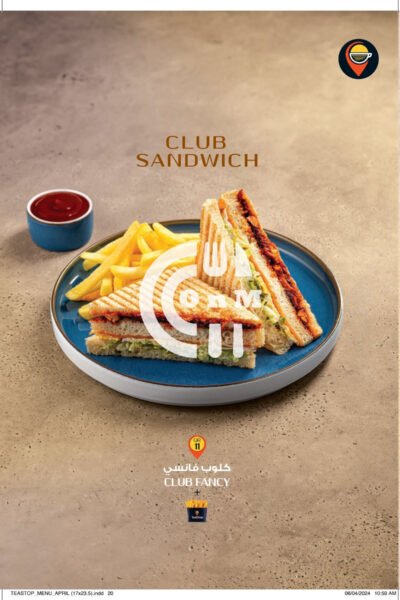 Restaurant Offer in Qatar