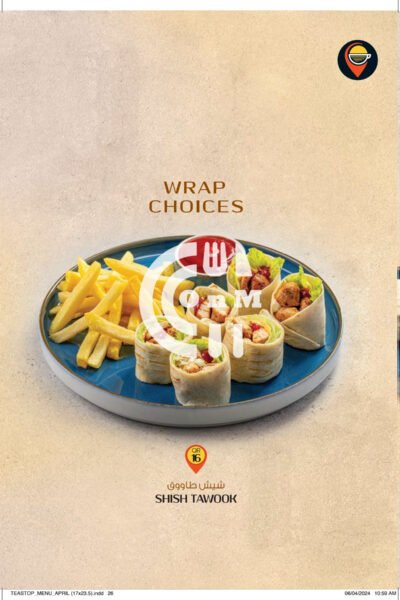 Restaurant Offer in Qatar