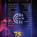 download 1 2 OFFER N MENU DISCOUNT