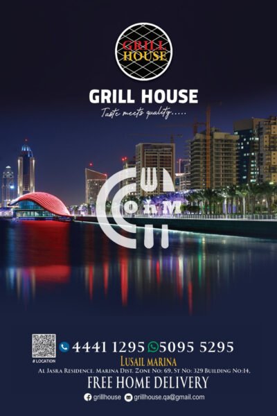 Restaurant Offer in Qatar