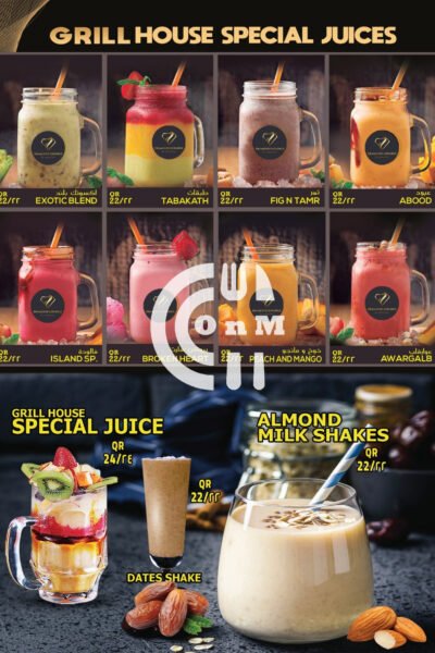 Restaurant Offer in Qatar