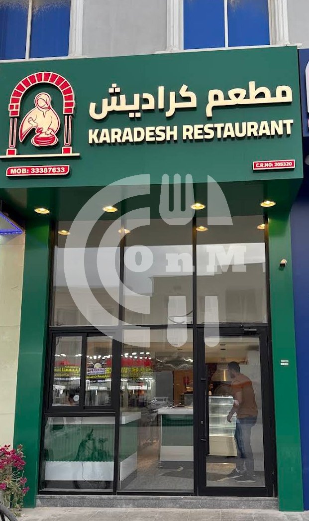 Screenshot 20250508 100503 OFFER N MENU DISCOUNT