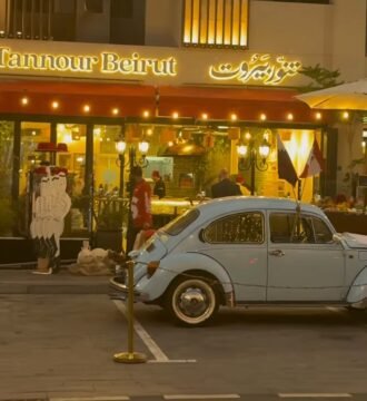 Tannour Beirut Restaurant Offer in Qatar
