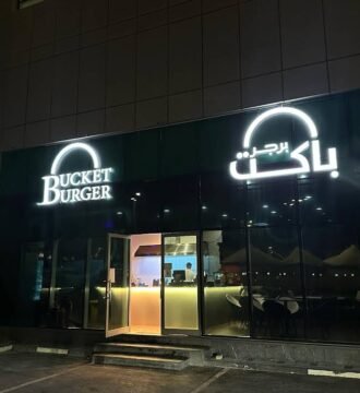 Bucket Burger Restaurant Offer in Qatar