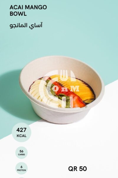 Restaurant Offer in Qatar