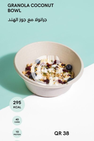 Restaurant Offer in Qatar