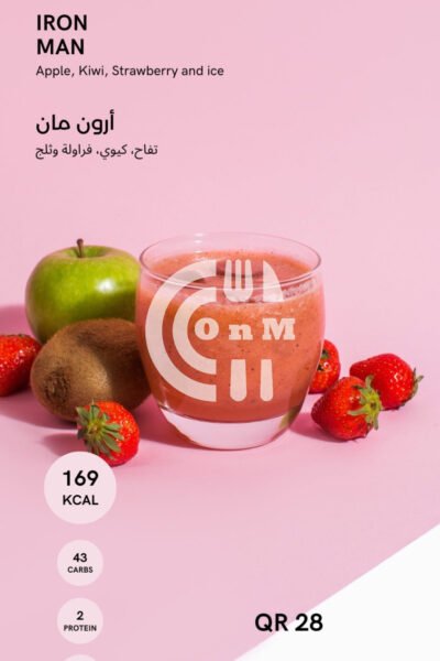 Restaurant Offer in Qatar