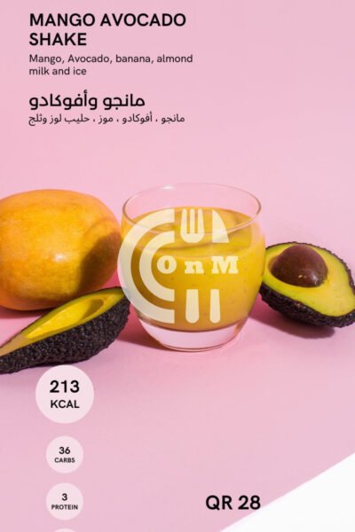 Restaurant Offer in Qatar