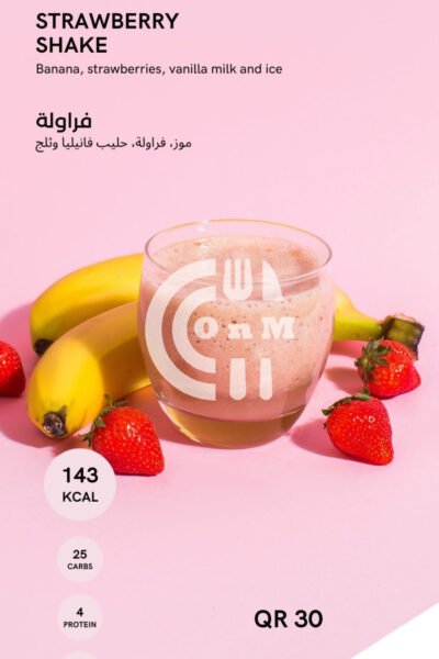 Restaurant Offer in Qatar